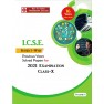 KPS ICSE 16 years Solved Board Papers Class X For 2021 Examinations